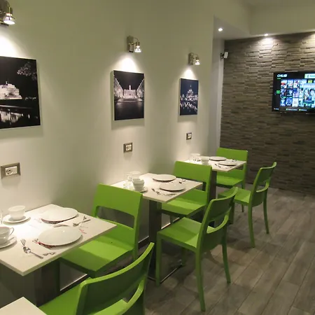 住宿加早餐酒店 Pianeta